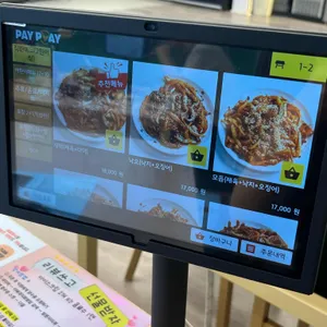 이배재직화쌈밥 리뷰 사진