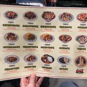 란주칼면 리뷰 사진