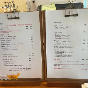 터틀빈 리뷰 사진