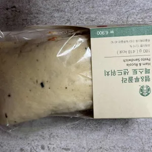 스타벅스 사진