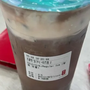 공차 리뷰 사진