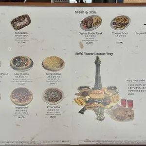 디어율 리뷰 사진