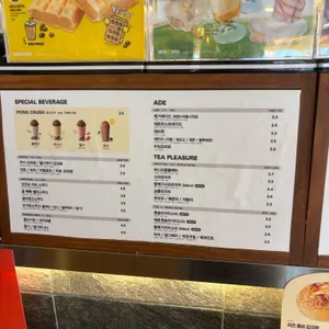 메가커피 리뷰 사진