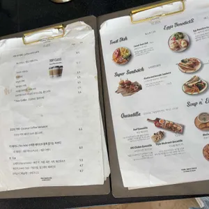 펄스맥 리뷰 사진