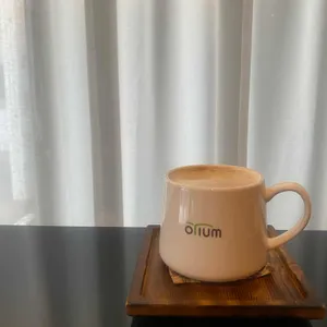 오티움 사진