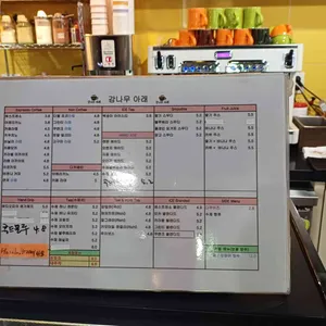감나무아래 리뷰 사진