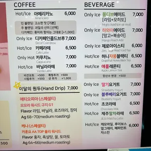 인주 리뷰 사진