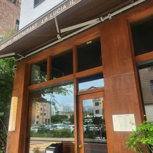 라루치아 리뷰 사진