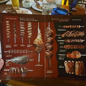 텍사스데브라질 리뷰 사진