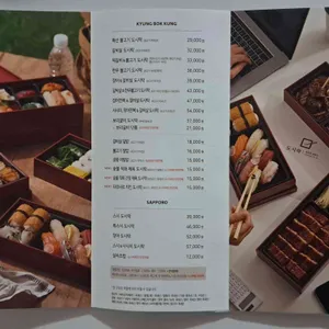 경복궁 리뷰 사진