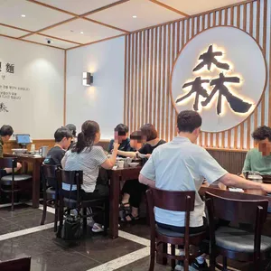 삼동소바 리뷰 사진