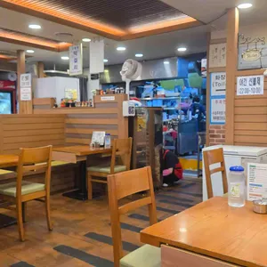 부전돼지국밥 리뷰 사진