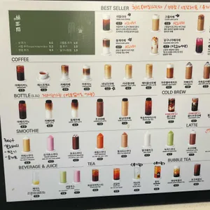하삼동커피 리뷰 사진