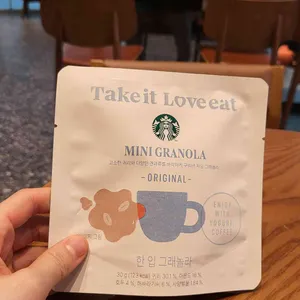 스타벅스 리뷰 사진