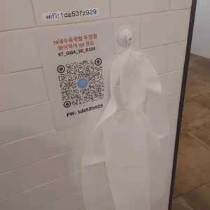 79네수육국밥 리뷰 사진