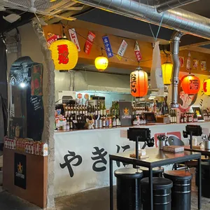 야끼니꾸요우 리뷰 사진