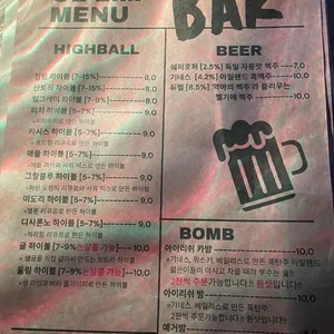 울림 리뷰 사진