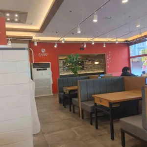 79네수육국밥 리뷰 사진