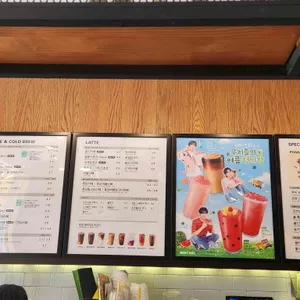 메가MGC커피 리뷰 사진