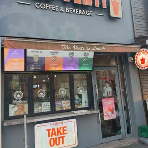 더벤티 리뷰 사진