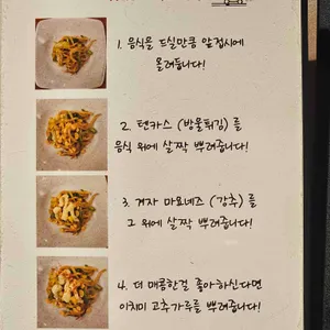 치보 리뷰 사진