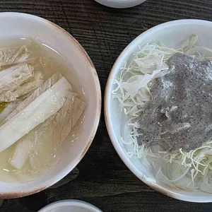 만두집 사진