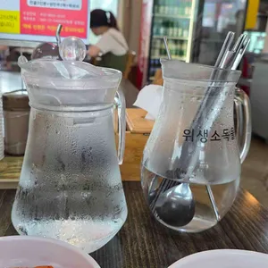 만두집 사진