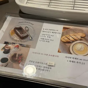 오캄 리뷰 사진