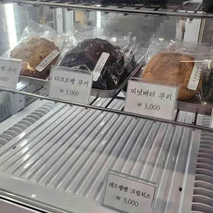 늘,한결같은  리뷰 사진