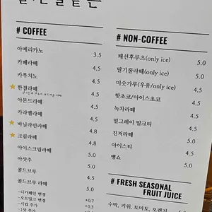 늘,한결같은  리뷰 사진