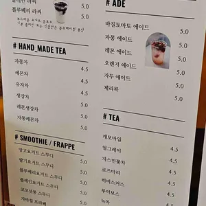 늘,한결같은  리뷰 사진