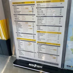 메가MGC커피 리뷰 사진