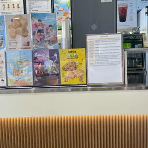 메가MGC커피 리뷰 사진