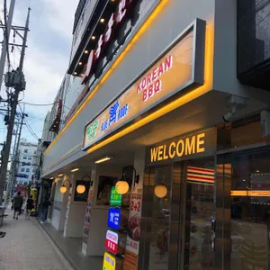 청기와타운 대표 사진