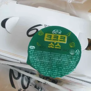 60계치킨 사진 2