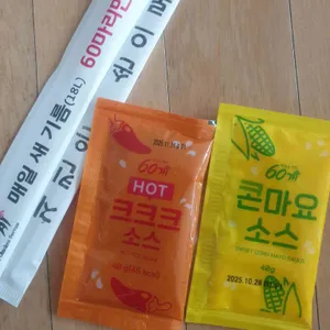 60계치킨 리뷰 사진