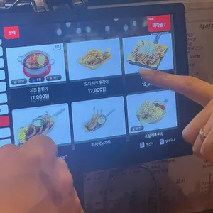 뉴욕야시장 리뷰 사진