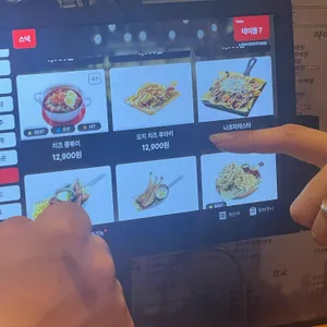 뉴욕야시장 리뷰 사진