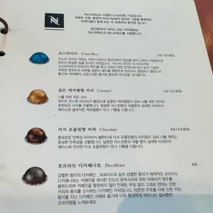 남산동곳간 리뷰 사진