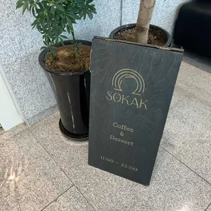 소카크 리뷰 사진