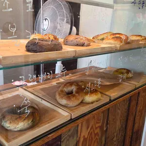 화덕베이글 라이트쏠티 사진