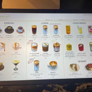 사사커피LAB 리뷰 사진