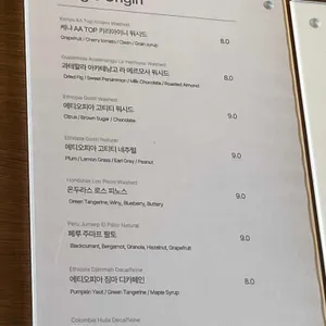 앤트러사이트 리뷰 사진
