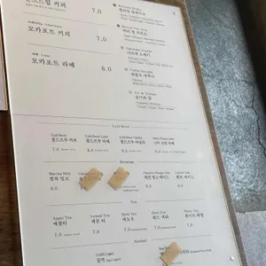 앤트러사이트 리뷰 사진