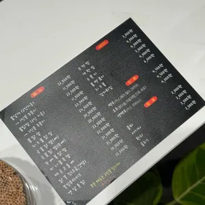 신날개 리뷰 사진