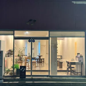 카페 윌 사진 1
