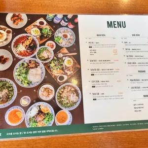 Bun99 리뷰 사진