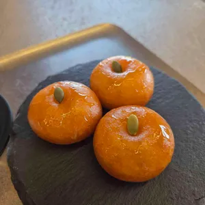 광미산 사진