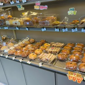 구환회 단팥빵 사진