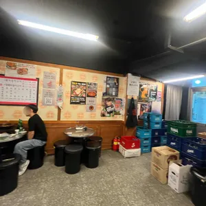 정통집 리뷰 사진